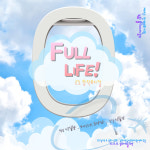 한별문화기획, 경기도 김포시 주최 창작 뮤지컬 제작 맡아