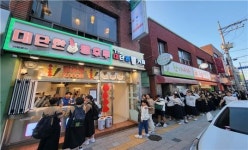 MZ세대 입맛 사로잡은 대단한탕후루 300호점 돌파