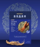 고려홍삼정 면역 365 프리미엄 스틱 출시