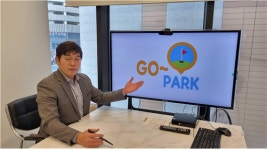 시니어테크 전문 기업 스핀택, 액티브 시니어를 위한 파크골프 산업 진출