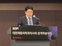 정윤교 연세하나병원 원장, 2024 대한재활의학과의사회 춘계학술대회서 연구 발표