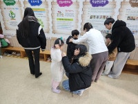 세한대 유아교육과, 전공역량 강화를 위한 지역사회연계 활동 실시