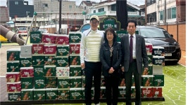 대전 하늘의원, 평화마을·아동복지센터에 후원