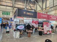 고깃집 창업 브랜드 원조부안집, 3월 부산 벡스코 창업박람회·IFS 코엑스 프랜차이즈 박람회 참가