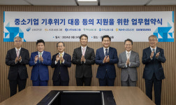 삼성과 5대 지주 2조원 규모 ESG 펀드 조성