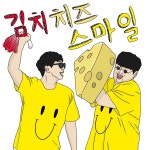 유튜버 테스터훈X프로골퍼 공태현, ‘김치 치즈 스마일’로 가수 데뷔