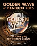 골든웨이브 내달 방콕 개최…엔하이픈·민니·투어스·영재 등 출연