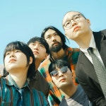 밴드 너울시, 첫 EP ‘기대로부터’ 발매하며 공식 데뷔