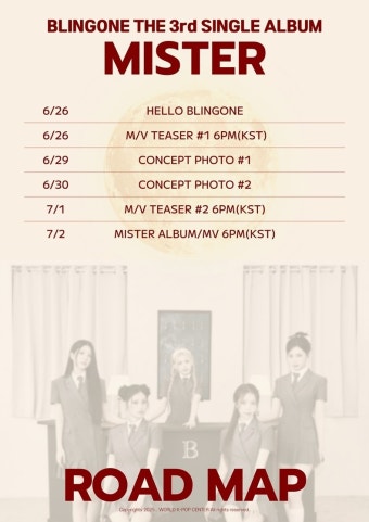 블링원(BLINGONE), 내달 2일 싱글 ‘미스터’로 컴백