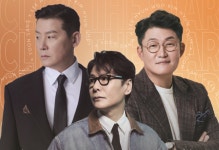원조 고막 남친들의 귀환…김현철‧윤상‧이현우 5월 콘서트 개최