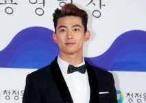 옥택연, 24일 신라호텔서 결혼식…2PM 두 번째 품절남