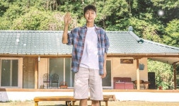 임영웅 반려견 시월이, '산골총각 영웅' 마스코트 되나…포스터 등장