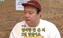 5세 때 부모 이혼·母와 2년째 단절...배우 이호철이 밝힌 가정사