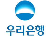 우리은행, IT 부문 신입 행원 채용