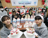 파리바게뜨, 강서구 방원중서 크리스마스 케이크 쿠킹클래스 진행