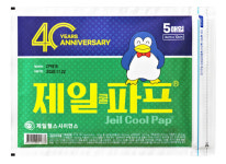 제일파프, 40주년 기념 레트로 펭귄파스 출시    