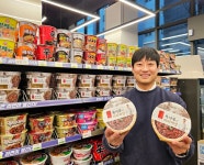 CU, 여경옥 셰프가 만든 옥사부 마라 시리즈 출시