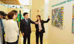 하나금융, 발달장애인 미술공모전 제3회 하나 아트버스 시상식 개최