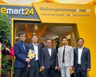 KB국민은행 캄보디아 KB프라삭은행, 이마트24와 현지 지급결제시장 공략