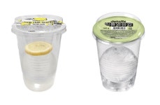 CU, 빅볼 레몬 얼음컵 출시