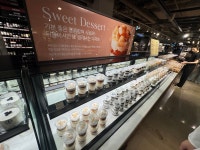 이랜드킴스클럽, 강남점 세 번째 델리 바이 애슐리 매장 오픈