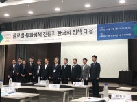 전문가들 내년 미국 경제, 연착륙 가능성 높다