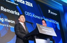 한국투자증권, KIS 글로벌 인베스터즈 컨퍼런스 2024 개최