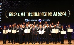 한샘, 기업혁신대상 대한상공회의소 회장상 수상