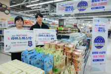 농협하나로유통, 성남점 등 7개 매장서 쌀 가공품 특별전 열어