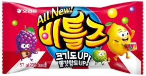 오리온, 츄잉캔디 올뉴 비틀즈 재출시