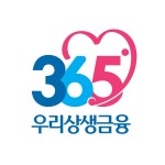 우리금융저축은행, 포용금융 브랜드 36.5°우리상생금융 출시
