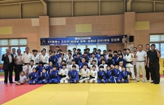 KH그룹 필룩스 유도단, 강원도 춘천에서 유도 재능기부 실시