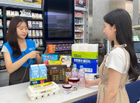 GS25, 민생 경제 회복∙물가 안정 위한 8월 프로모션 개최…행사 상품만 1700종