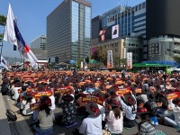 [현장+]금융노조 광화문서 3년 만에 총파업 집회…주 4.5일제 도입하라