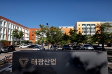 태광산업, 유암코와 동성제약 인수…뷰티·헬스케어 플랫폼 구축