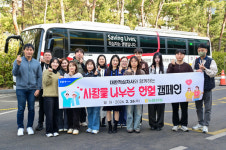 농협유통 하나로마트, 혈액 수급 위기 극복 동참