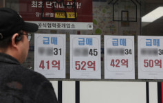 [뉴스+]서민 주거비 부담으로 등골 휜다…서울 아파트 평균 월세 150만원 돌파
