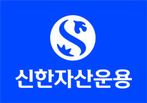 [금융권 이모저모]신한은행, 제18회 신한음악상 개최 外