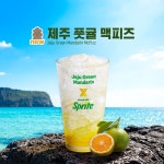 [잘먹잘살+]빙그레·동원F&B·빽다방·풀무원샘물·맥도날드·아웃백
