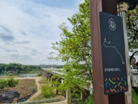 [기획] 천년고찰 신륵사 가까이서 멀리서 보는 맛...경기둘레길 34구간