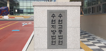 아들 초등학교 입학식 날 살해한 친모, 권고형량보다 낮은 징역 4년 선고