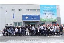 여주경찰서 오학파출소 개소···오학·현암 등 신시가지 주민에 안정적인 치안서비스 제공