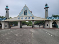 [인천둘레길 - 6코스] 사람과 자연, 공존할 수 있다는 희망 보여주는 곳