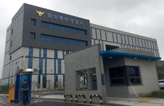 집 앞 공터서 담배 피우던 이웃 흉기로 찌르려 한 30대 검거