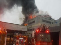 평택 칠괴동 차량 부품 제조 공장서 불...인명피해 없어