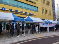 오늘의 브리핑...전국은 지금
