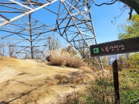 [서로이음길] 한바퀴 돌아도 힐링 느낌...서로이음길 1코스