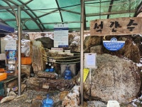 [공감, 세상구경] 천하일수 석간수