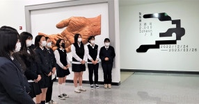 [사진으로 봤다] 이천 청소년들이 보는 이천은...이천시립박물관 청청 展: 3분의 2000/3 기획전 열려