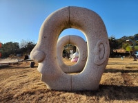 [사진으로 봤다] 인천 옹진군 모도, 배미꾸미조각공원